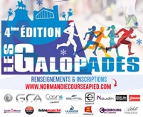 Logo Les Galopades de Tourlaville